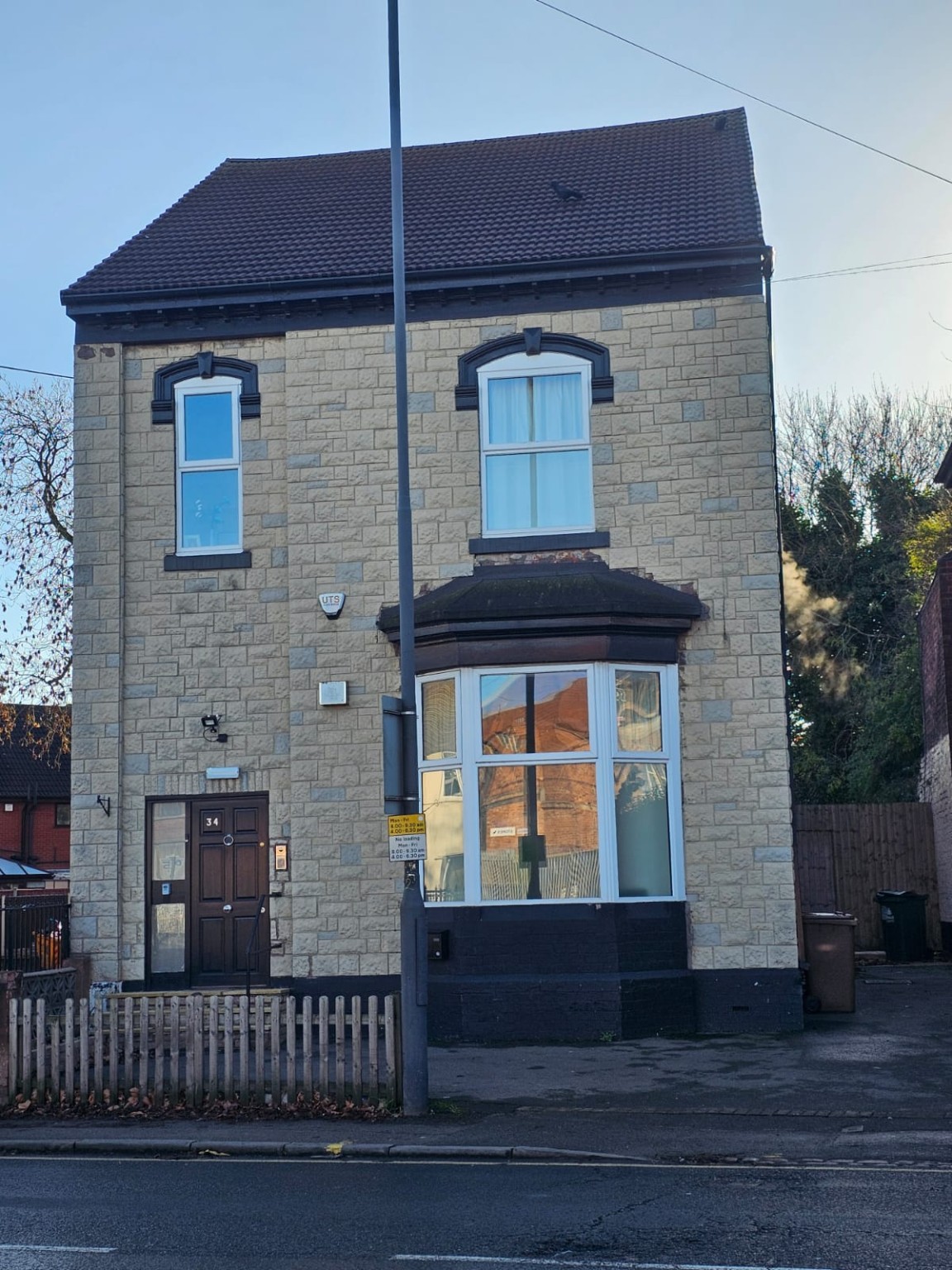 Jubilee House, the Bellsway supported accommodation property on Walsall Street, Willenhall